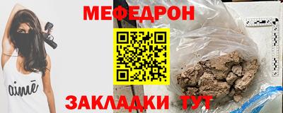 ешки Нягань