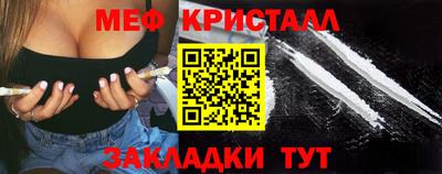 MDMA Premium VHQ Обь