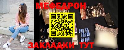 кокс Обнинск