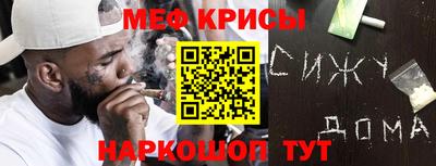 ешки Нягань