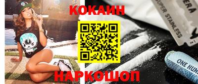 ешки Нягань