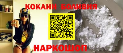 MDMA Premium VHQ Обь