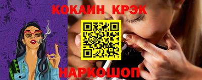 ешки Нягань