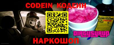 MDMA Premium VHQ Обь
