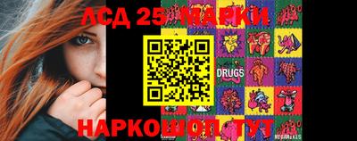 MDMA Premium VHQ Обь