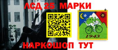ешки Нягань