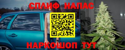 ешки Нягань