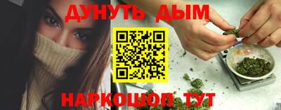 ешки Нягань