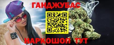 ешки Нягань