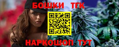 кокс Обнинск