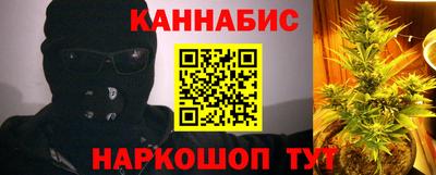кокс Обнинск