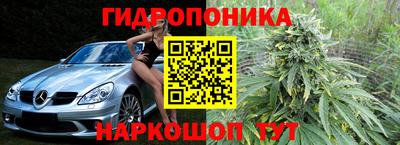 ешки Нягань