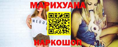 кокс Обнинск