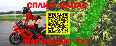 ешки Нягань