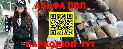 MDMA Premium VHQ Обь
