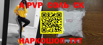 MDMA Premium VHQ Обь