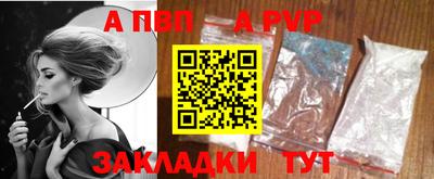 ешки Нягань