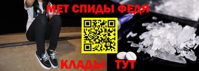 MDMA Premium VHQ Обь