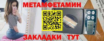 ешки Нягань