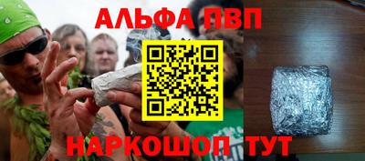 MDMA Premium VHQ Обь