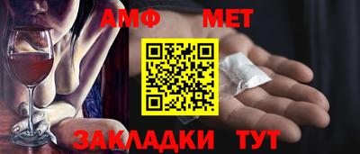 MDMA Premium VHQ Обь