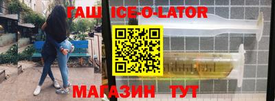 ешки Нягань
