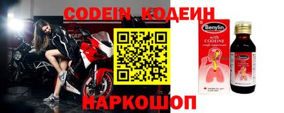 MDMA Premium VHQ Обь