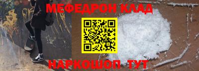 ешки Нягань