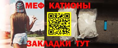 кокс Обнинск