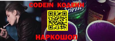 MDMA Premium VHQ Обь