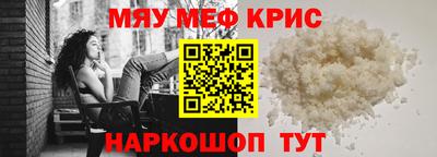 MDMA Premium VHQ Обь